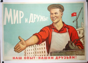 Russian-Worker