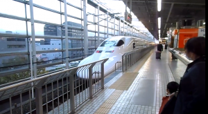 High Speed Rail Japan