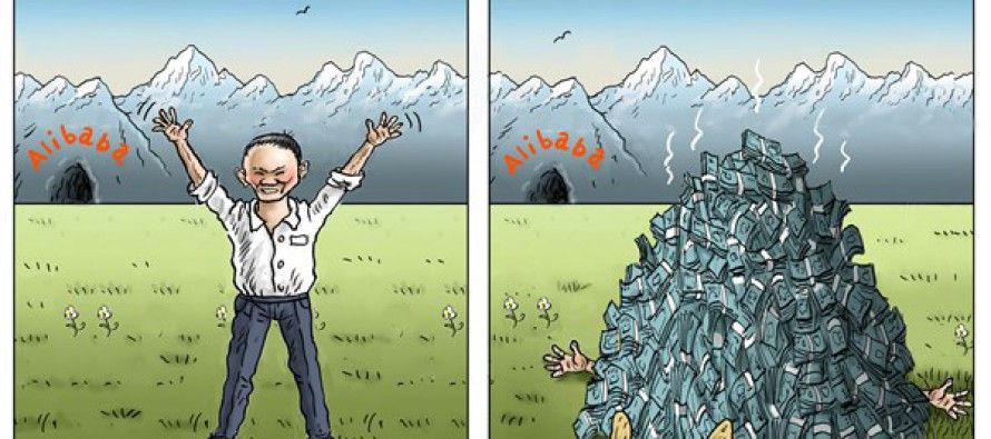 Cartoon: Alibaba IPO money mountain